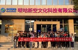 07fe36416619e95bde4374b5a58e9e4